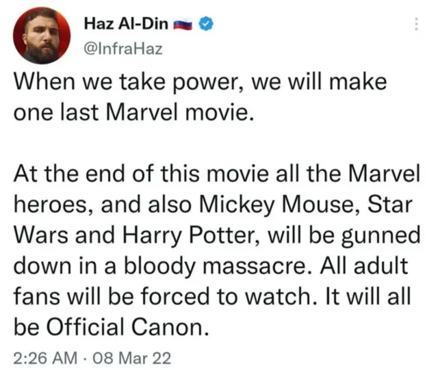 File:Marvel-light.webp