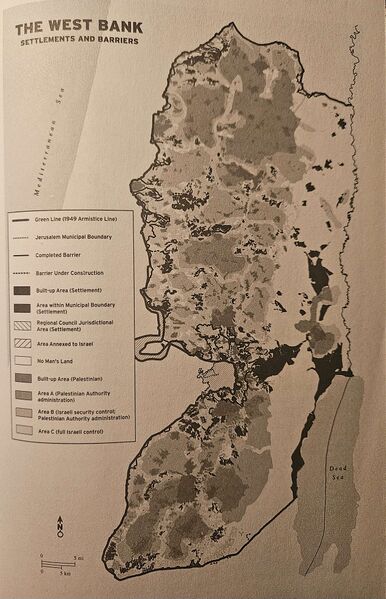 File:Maxbisrael3.jpg