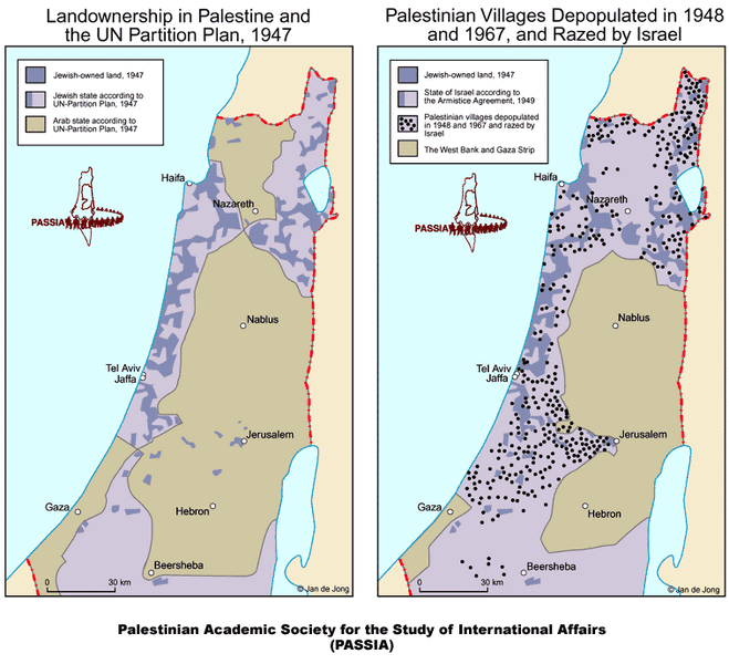 File:Razed48and67.gif
